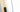 Tringle de penderie inclinable StrongWire noir/chrome